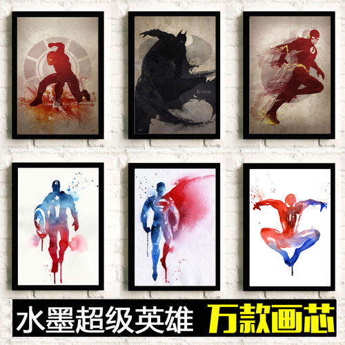 文职学历学位证明材料