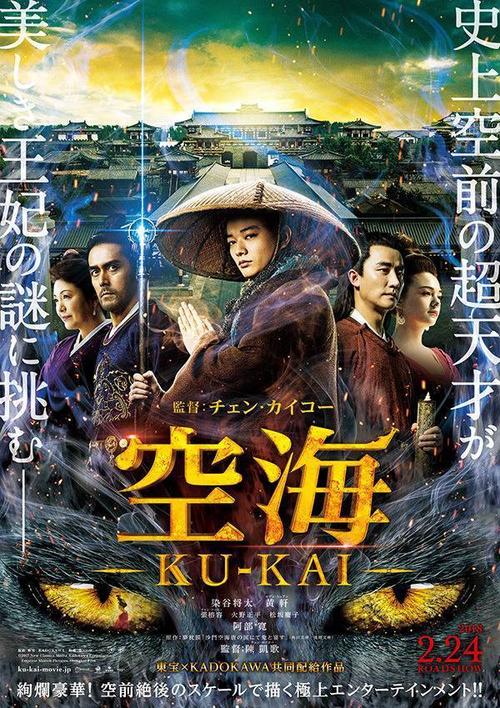 县城自建房办不动产证收费标准